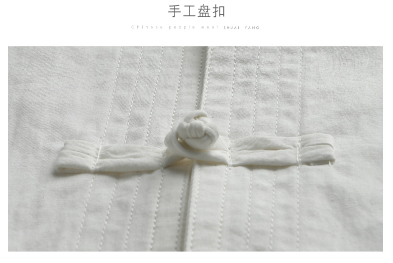 Tang phù hợp với nam ngắn tay phong cách Trung Quốc đẻ Hanfu cotton Trung Quốc nam cổ áo cổ áo khóa áo gió quốc gia quần áo