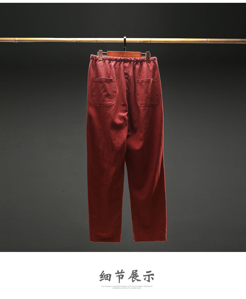 Tang phù hợp với quần tây nam cotton retro và vải lanh Trung Quốc phiên bản lỏng lẻo Quần áo quốc dân giản dị Quần Trung Quốc thời trang đồ bộ