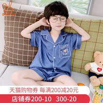 Boys pajamas summer ice silk short sleeve thin middle child baby simulation silk little boy home suit suit