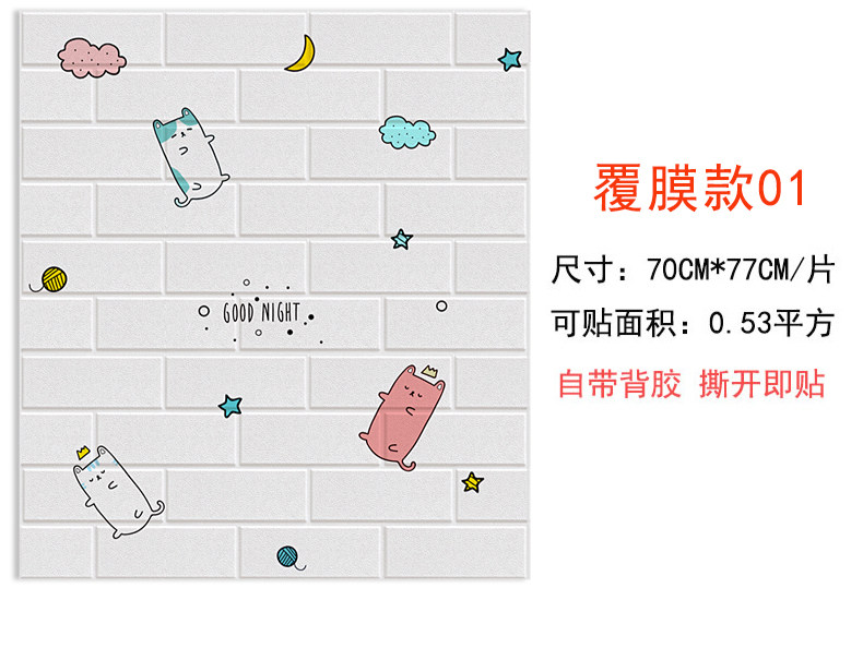 Ламинированная модель_09.jpg