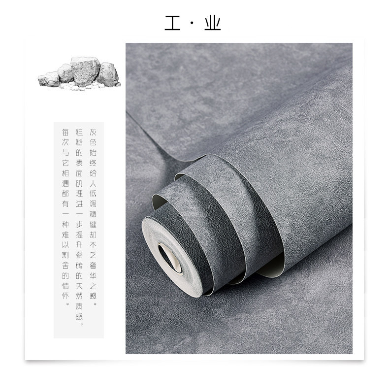 Цементно-серый индустриальный стиль_02.jpg