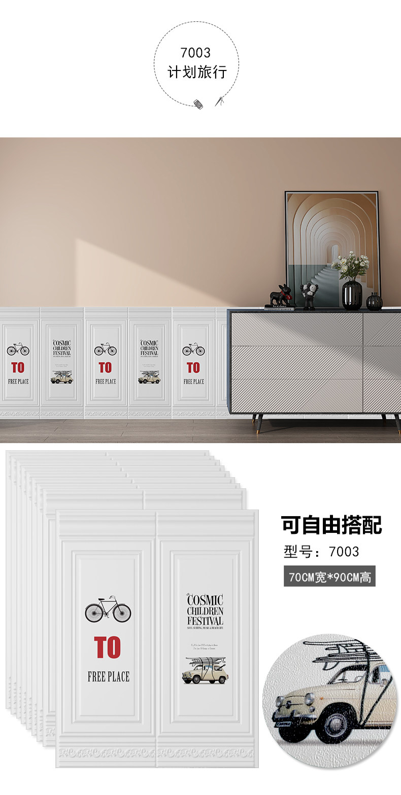 Semi -Open 700 series_11.jpg