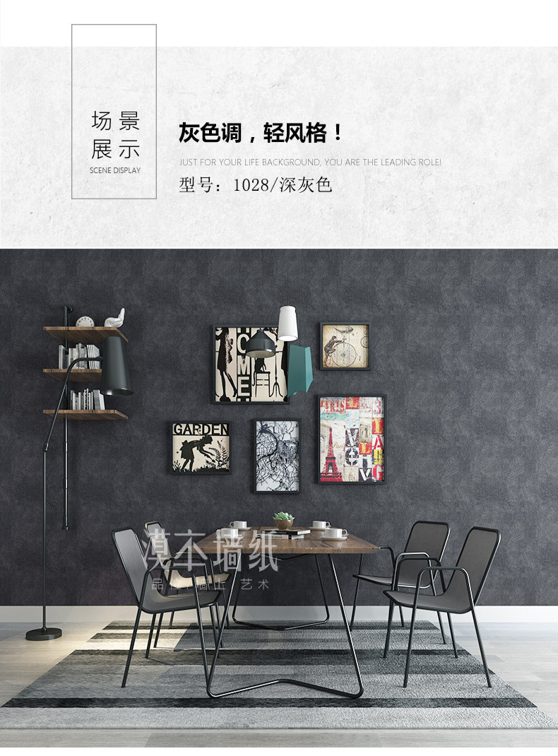 Цементно-серый индустриальный стиль_08.jpg