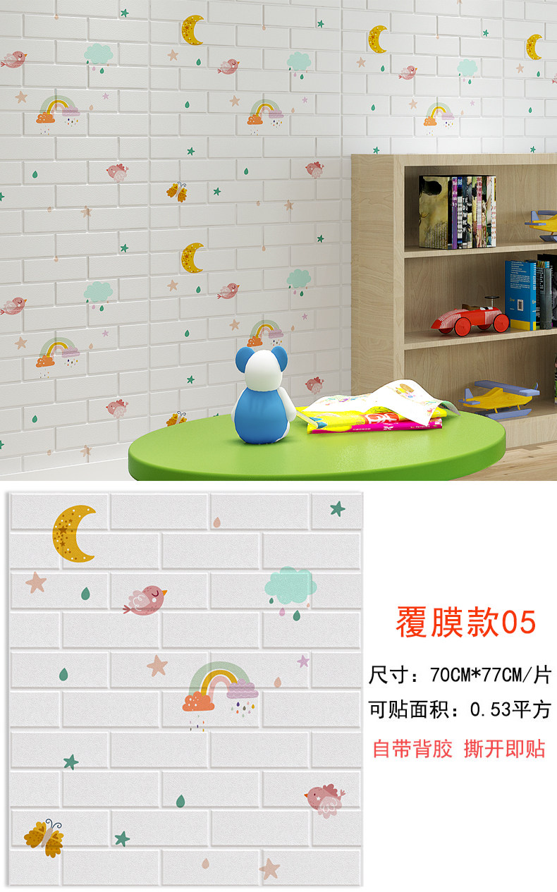 Ламинированная модель_15.jpg