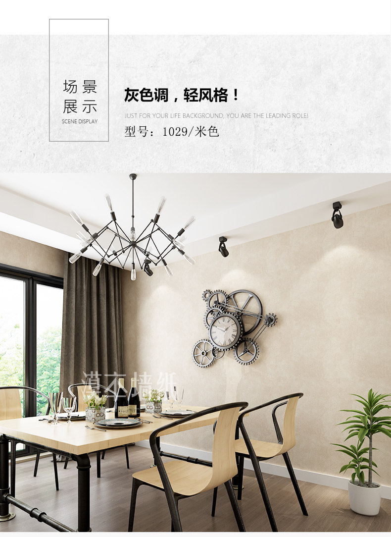 Цементно-серый индустриальный стиль_20.jpg