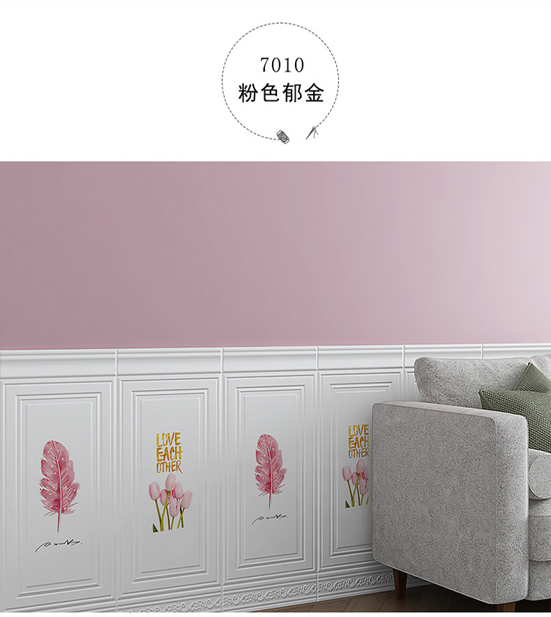 Детали страница 03.jpg