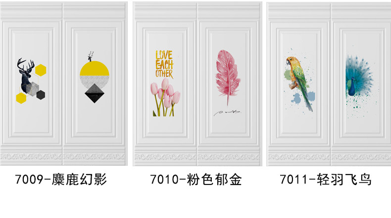 Подробная страница 2.JPG