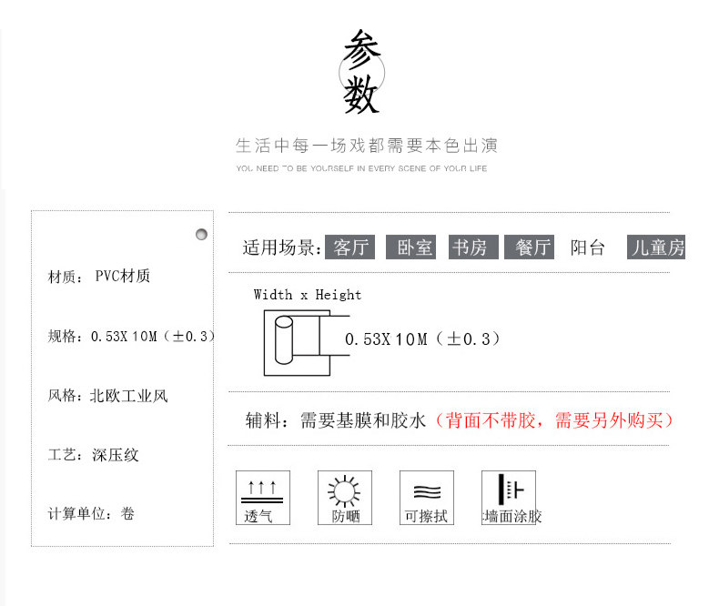Цементно-серый индустриальный стиль_23.jpg