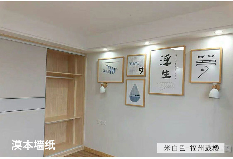 Недавно модифицированное льняное лент_07.jpg