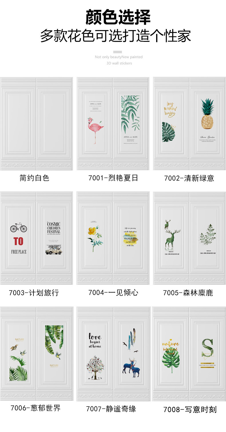 Полуопен 700 series_05.jpg