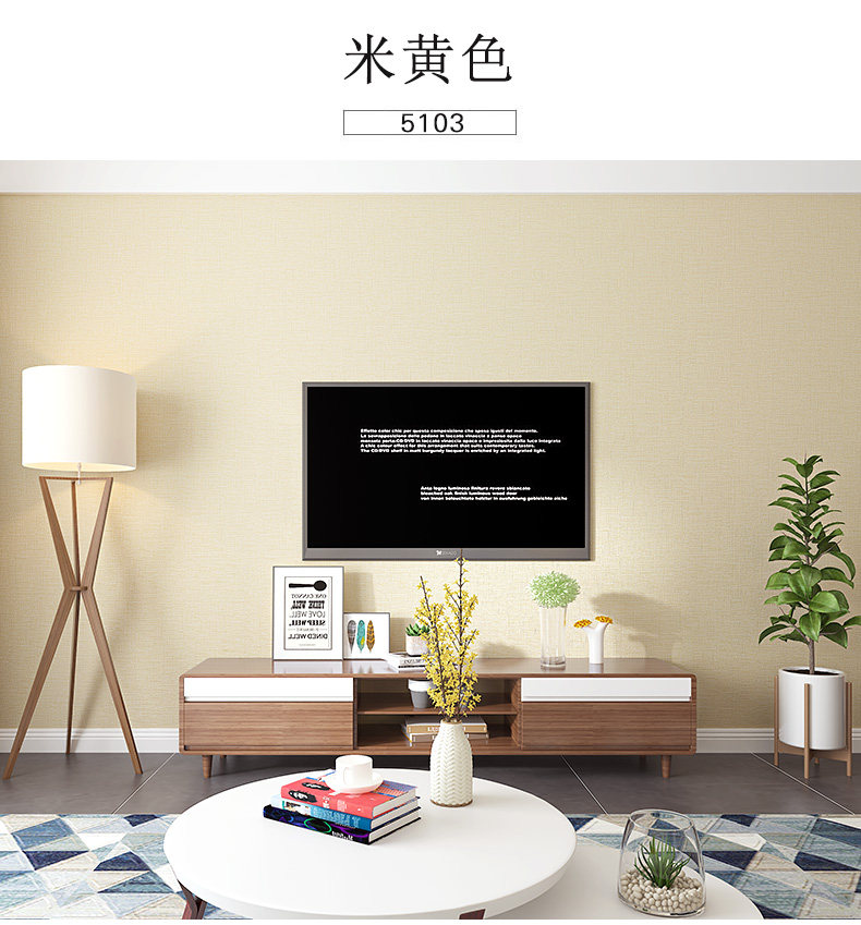 Тянли водонепроницаемые обои_12.jpg