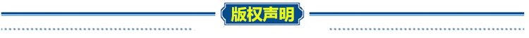 MA2控台培训黑马控台视频教程灯光培训灯光编程MA2 onPC视频教程(图31)