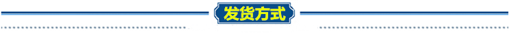 BEYOND旗舰版穿山甲激光软件中文视频教程(图9)