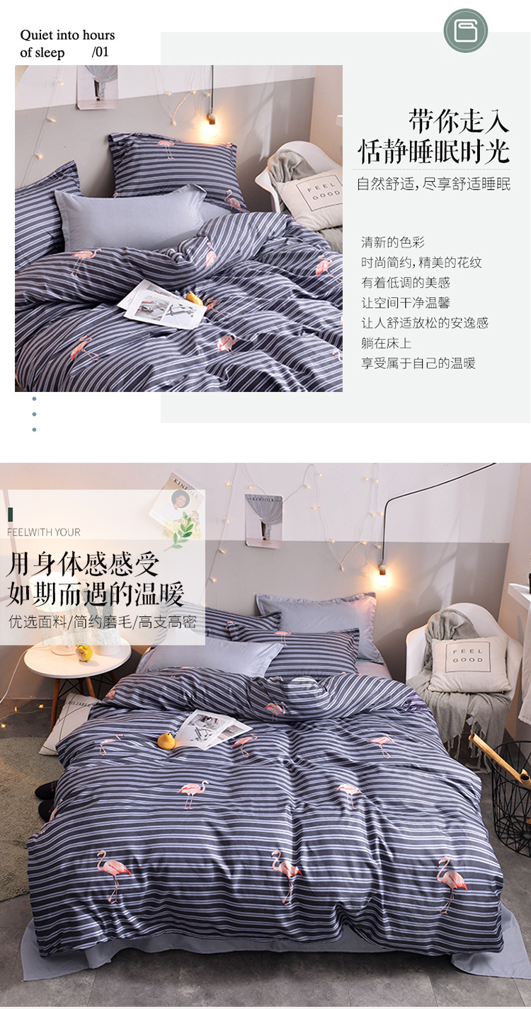 Bộ đồ giường bằng vải cotton màu đỏ bốn mảnh cotton mùa đông 1,5 m Bộ đồ giường bằng vải lanh 1,8m đơn bộ ba mảnh 4 chăn ga gối đẹp