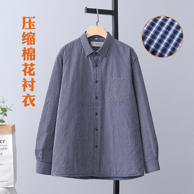 Autumn and Winter Pure Cotton Thickened Compressed Cotton Plaid Warm Shirt for Middle-Aged Men, Casual Long-Sleeve Cotton Shirt Autumn and Winter Pure Cotton Thickened Compressed Cotton Plaid Warm Shirt for Middle-Aged Men, Casual Long-Sleeve Cotton Shirt