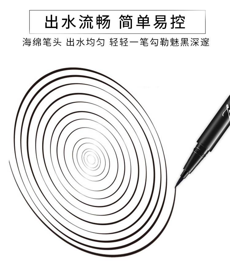 Marie Beauty Mary Jia mát mẻ nhanh khô nhanh kẻ mắt chính xác bút kẻ mắt bút kẻ mắt cứng đầu - Bút kẻ mắt kẻ mắt nước 2 đầu