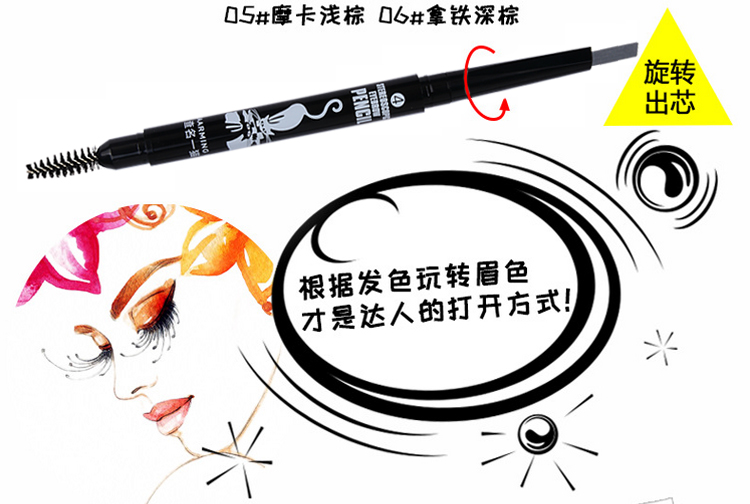 Kiểm tra một con mèo- loại năng động ba chiều mô hình lông mày bút chì đôi đầu không thấm nước và mồ hôi- bằng chứng không nở nấm hồng phấn màu hồng kem từ lông mày bút phẩy sợi lông mày