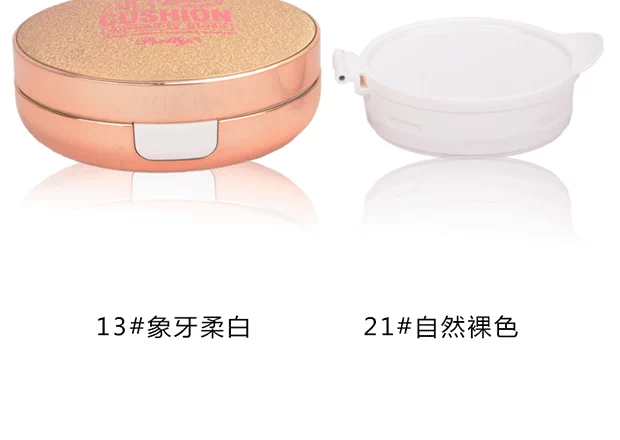 Authentic cushion cushion dạng nước CC cream nude che khuyết điểm dưỡng ẩm mạnh mẽ lâu trôi không loại bỏ lớp trang điểm cushion BB cream