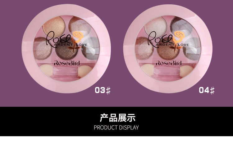 Authentic Rose Bird Silk Satin Shiny Five-Color Eye Shadow Makeup Makeup Makeup Eye Big Makeup Makeup Smokey Makeup phấn mắt the face shop