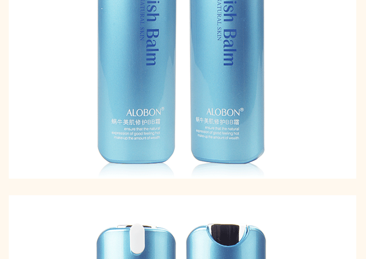 Yabang ốc sên làm đẹp BB ​​cream kéo dài dưỡng ẩm giữ ẩm che khuyết điểm mạnh mẽ kem nền trang điểm nude trang điểm đích thực kem nền bb the face shop