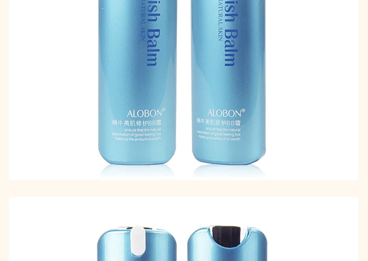 Yabang ốc sên làm đẹp BB ​​cream kéo dài dưỡng ẩm giữ ẩm che khuyết điểm mạnh mẽ kem nền trang điểm nude trang điểm đích thực