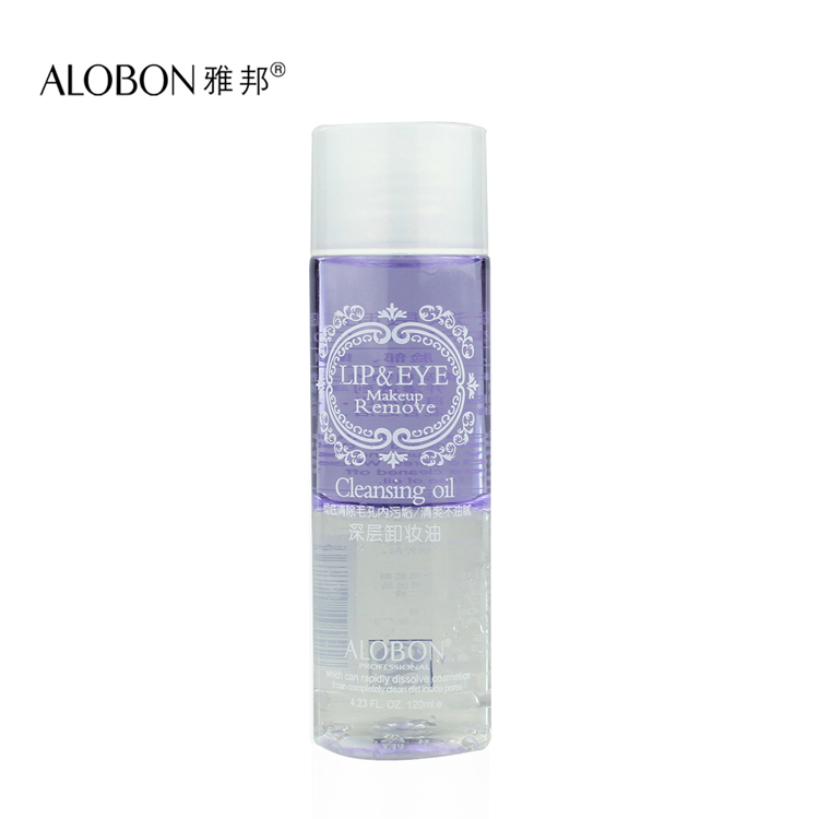 Yabang Deep Cleansing Oil 120ml Yabang Cleansing Oil Tẩy trang không để lại tàn dư Trang điểm không nhờn chính hãng nước tẩy trang loreal màu hồng