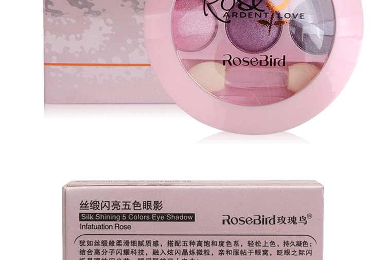 Authentic Rose Bird Silk Satin Shiny Five-Color Eye Shadow Makeup Makeup Makeup Eye Big Makeup Makeup Smokey Makeup phấn mắt the face shop
