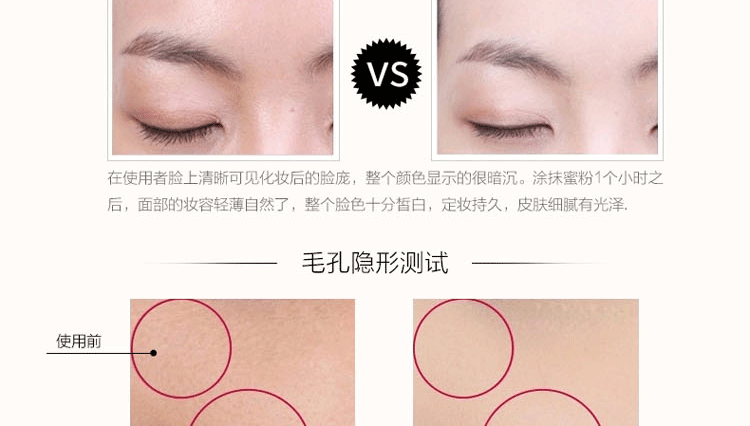 Evela pha lê rõ ràng bột sáng bột trang điểm lỏng kiểm soát dầu làm sáng màu da lỗ chân lông vô hình che khuyết điểm làm trắng nền tảng các loại phấn phủ tốt