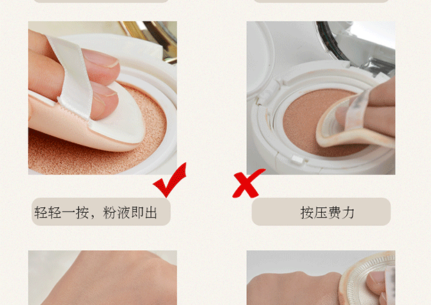 Authentic cushion cushion dạng nước CC cream nude che khuyết điểm dưỡng ẩm mạnh mẽ lâu trôi không loại bỏ lớp trang điểm cushion BB cream phấn phut kiềm dầu