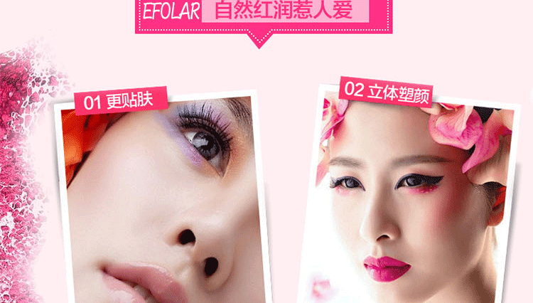 Evra BB hồng blush bột chính hãng dễ thương nấm blush bột khỏa thân sửa chữa trang điểm sáng trang điểm má hồng clio