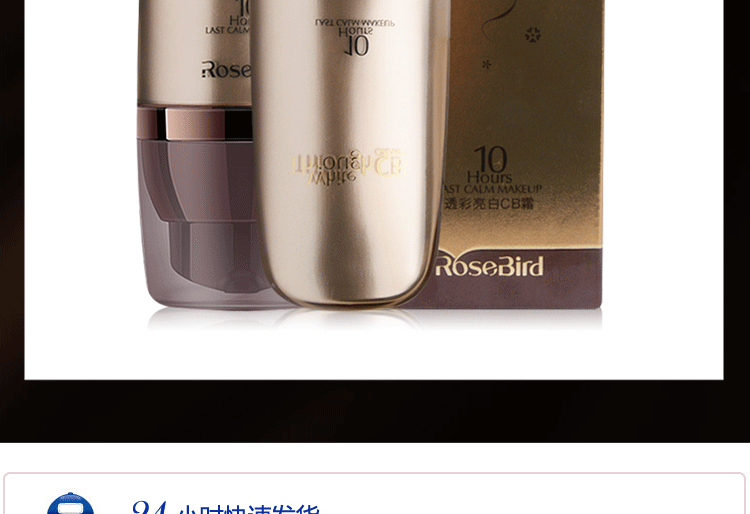 ROSE BIRD Rose Bird translucent CB Cream Moistrating Hydrating Foundation Cream BB Cream Kem dưỡng ẩm che khuyết điểm Authentic bb the face shop