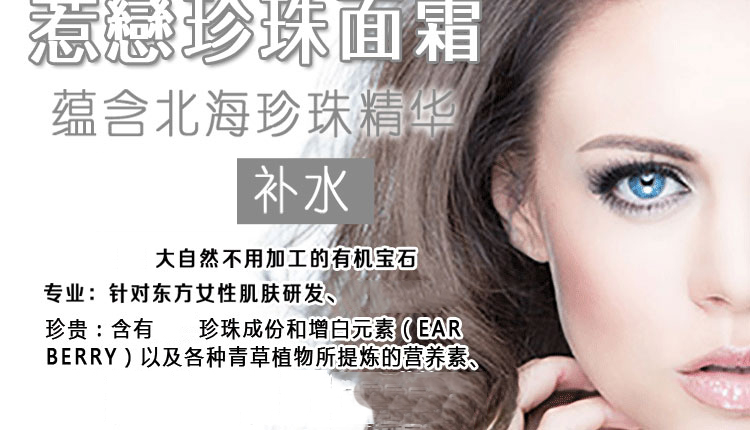 RELIAN 惹 水漾 Touch Foundation Cream 12 gam Che Khuyết Điểm Kiểm Soát Dầu Trang Điểm Dưỡng Ẩm Chính Hãng