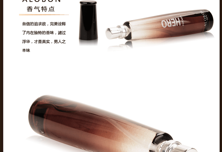 Yabang cát cồn cát nước hoa nam nước hoa cây thơm nước biển cây thơm nước hoa tươi nhẹ nước hoa chanel