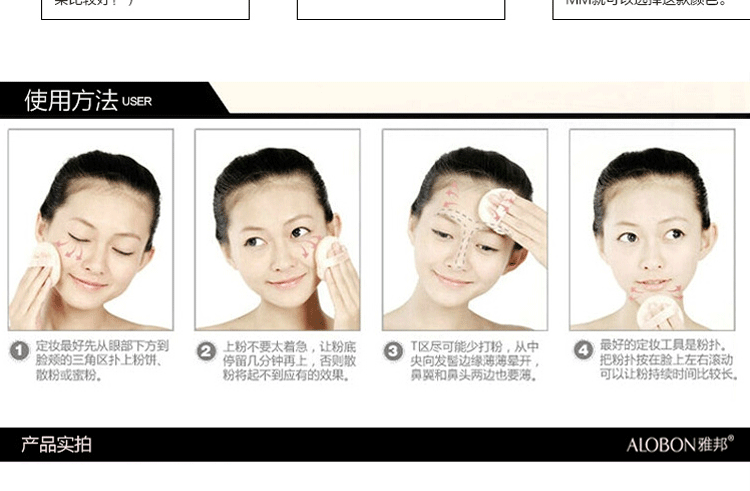 Yabang hoa 瑕 BB BB kem đặc để gửi thay thế Hydrating cô lập kem che khuyết điểm CC cream trang điểm màu nude bb cream là kem gì