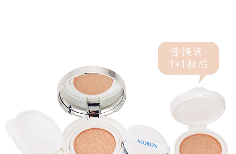 Yabang hoa 瑕 BB BB kem đặc để gửi thay thế Hydrating cô lập kem che khuyết điểm CC cream trang điểm màu nude bb cream là kem gì