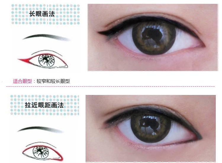 Bút kẻ mắt xác thực flamingo thay đổi bút kẻ mắt mịn bút bút mờ không thấm nước không nở lilybyred kẻ mắt