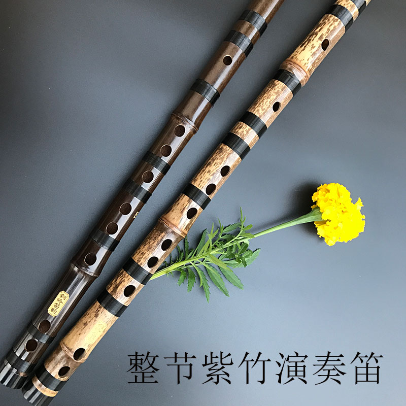 Advanced purple bamboo flute section beginner zero-based musical instrument professional refined playing flute f tune g tune bamboo flute horizontal flute