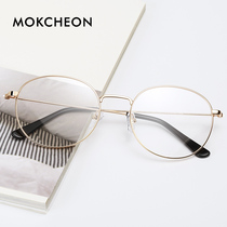 Finished ultra-light polygonal glasses frame female full frame retro personality can be equipped with myopia ins glasses frame male Korean version tide