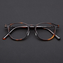 Day Department Designers handmade retro eye frames Round frame Plates Hawksbill Turtle transparent nearsightedness Eye frame mens face