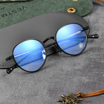 Crosheart glasses frame ultra-light pure titanium literary retro round frame tide men and women new flat light anti-blue ray mirror