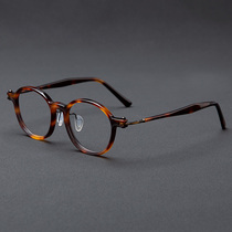 Day-series retro-Eye frames Mens black frame Glasses Frame small round frame Height Number of close-looking eyewear Large frame Female Korean damp hawksbill