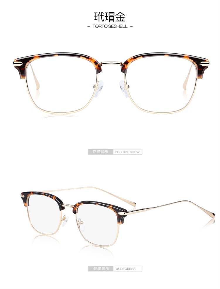 Montures de lunettes MOKCHEON en Titane pur - Ref 3139930 Image 22