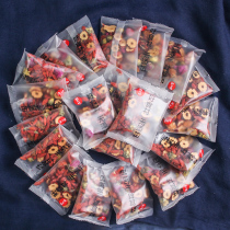 Hui Tianci red dates longan wolfberry tea scented tea combination eight treasures health tea nourishing Qi blood female conditioning small bag tea bag