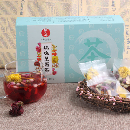 玫瑰洛神花茶组合熬夜排毒养颜茶女生调理内分