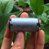 New OT-CL-2448 micro carbon brush motor double head D axis electric curtain DC 24v 6800 rpm
