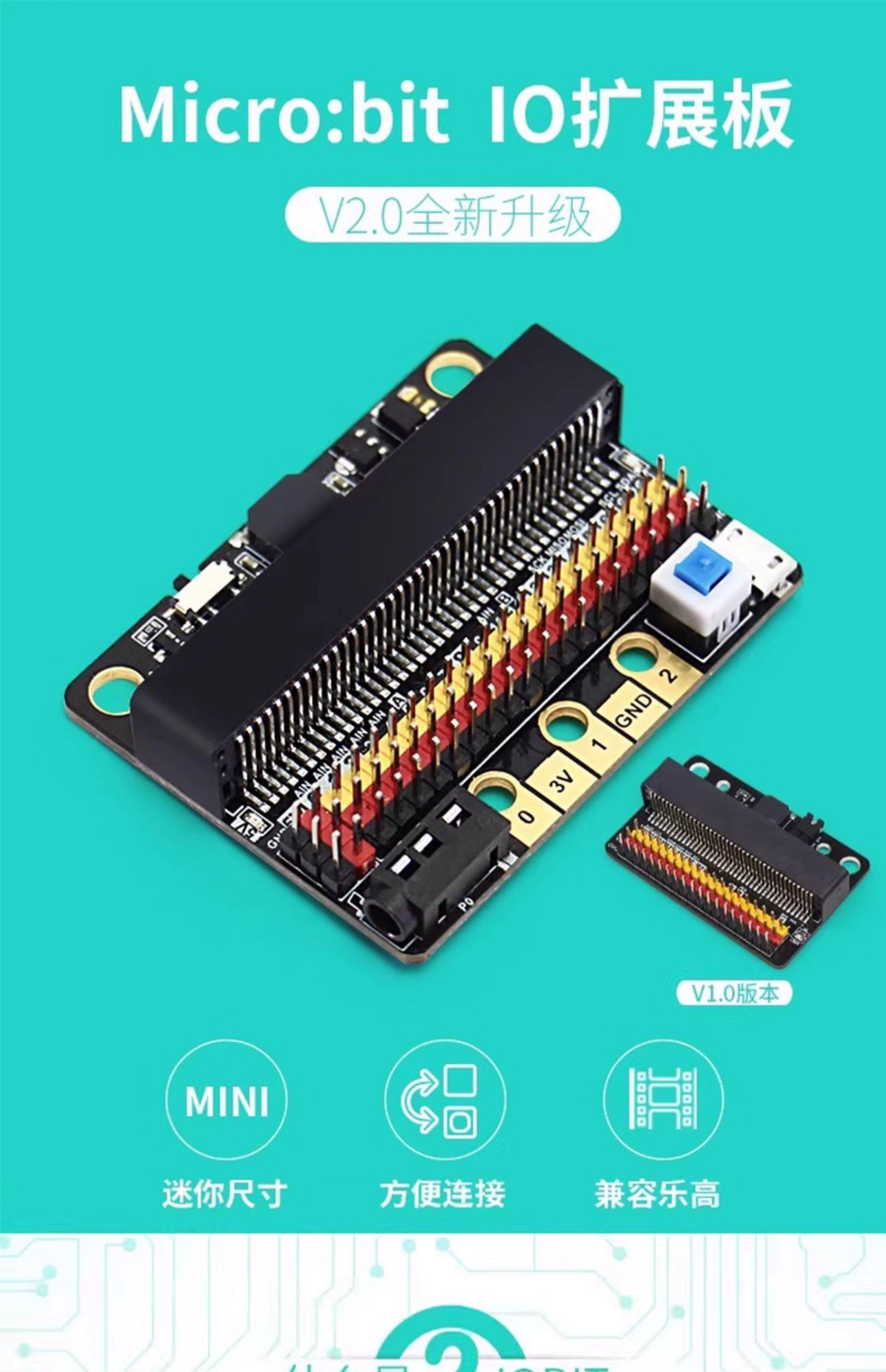 Wavgat Micro:bit Expansion Board v2 - บอร์ดขยาย Microbit สำหรับการเขียน ...