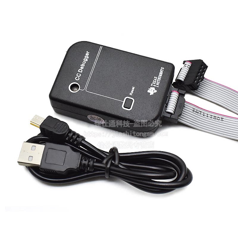 Emulator CC-Debugger zigbee Bluetooth 2540 2541 2530