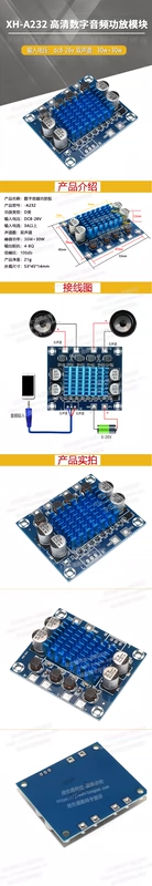 module khuếch đại âm thanh 5v XH-A232 HD âm thanh kỹ thuật số bảng khuếch đại công suất mp3 mô-đun khuếch đại 12V24V bảng khuếch đại âm thanh kênh đôi 30W module khuếch đại âm thanh 5v module khuếch đại âm thanh 5v