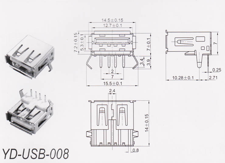 Accessoire USB - Ref 449744 Image 5