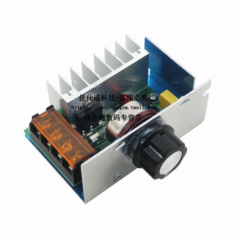Купить Тиристорный TRIAC 4000W питания AC Мотор СИМИСТОР напряжения ...